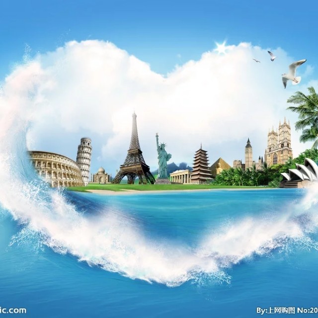 中医问病交流群